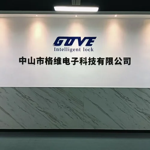 Gove_Intelligent_Locks